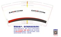 12241216力华电源9盎司加厚1千：牵倩ding 一次性定制纸杯、一次性广告纸杯设计图