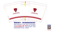 https://tcs.teambition.net/thumbnail/313d02db35db537ec7574e6d4046801429a6/w/200/h/200纸杯定做 设计图附件