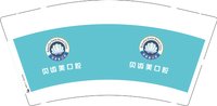 12250104 贝齿美口腔9盎司加厚350克专版1千个：六恒飞棱木 一次性定制纸杯、一次性广告纸杯设计图