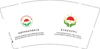 12241217  （改）承德市双滦区阳光幼儿园9盎司4千：阳光8064 一次性定制纸杯、一次性广告纸杯设计图