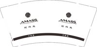 11241203阿玛施9盎司加厚1千加急：25803690b 一次性定制纸杯、一次性广告纸杯设计图