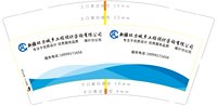 https://tcs.teambition.net/thumbnail/313d05813f75b5aa593f081c10728c154f0c/w/200/h/200纸杯定做 设计图附件