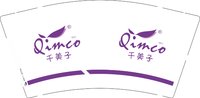12241206千美子9盎司1千：t_1502286530399_0826 一次性定制纸杯、一次性广告纸杯设计图