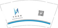 12241224华邦咨询9盎司1千个：颜_159_357 一次性定制纸杯、一次性广告纸杯设计图