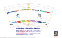 122412209盎司1千个：tb521337198 一次性定制纸杯、一次性广告纸杯设计图