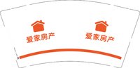 3141215 爱家房产 9盎司特厚1000个：241215-325176605003312 一次性定制纸杯、一次性广告纸杯设计图