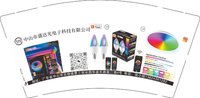 （金箔）12241228中山市盛达光电子科技有限公司 9盎司1000个专版加急：tb012722782454 一次性定制纸杯、一次性广告纸杯设计图