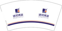 3140102 德邦博派 7盎司1000个：250102-405526362441625 一次性定制纸杯、一次性广告纸杯设计图