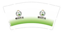 12241214粮芯农业9盎司加厚1千：zhangxuemeiguan 一次性定制纸杯、一次性广告纸杯设计图