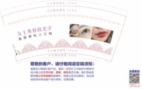 https://tcs.teambition.net/thumbnail/313d08e1c85b811efcf8924d5ed0797681c0/w/200/h/200纸杯定做 设计图附件