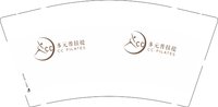 12241230 多元普拉提9盎司加厚1千个：123翠翠zyc 一次性定制纸杯、一次性广告纸杯设计图