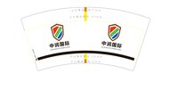 12241226中润国际7盎司1千个：tb142237103 一次性定制纸杯、一次性广告纸杯设计图