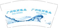 3141218 广州欧丽鞋业 9盎司1000个：241218-306614136462414 一次性定制纸杯、一次性广告纸杯设计图