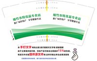 https://tcs.teambition.net/thumbnail/313d0a06ea5f0f2fb7f97a66050352fa73b6/w/200/h/200纸杯定做 设计图附件