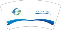 12241216融科科技7盎司3千：小黎不吃梨a 一次性定制纸杯、一次性广告纸杯设计图