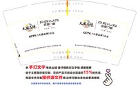 https://tcs.teambition.net/thumbnail/313d0b46e660b4a399ab259b04d4a7dd8d78/w/200/h/200纸杯定做 设计图附件