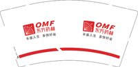 12241230东方药林（换）9盎司加厚1千：徐扬扬992124 一次性定制纸杯、一次性广告纸杯设计图