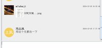 12241218 心静能愈三千疾9盎司加厚1千：清水丶符 一次性定制纸杯、一次性广告纸杯设计图