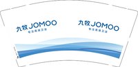 14241208九牧JOMOO9盎司加厚5千个（50个一条）：zyf271031752 一次性定制纸杯、一次性广告纸杯设计图