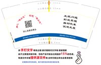 https://tcs.teambition.net/thumbnail/313d0c00892b461dbf91d02c35948e42b81d/w/200/h/200纸杯定做 设计图附件