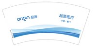 3141214 起源 7盎司2000个：241214-388623275552200 一次性定制纸杯、一次性广告纸杯设计图