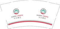 https://tcs.teambition.net/thumbnail/313d0da4b7d887a2dcb48468a95cc3740516/w/200/h/200纸杯定做 设计图附件