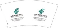 12241216成都市新都区三河镇营业所 9盎司加厚1千个：tb2081911_44 一次性定制纸杯、一次性广告纸杯设计图