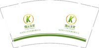 3140104 河北凯元文化传播有限公司 9盎司1000个：250104-019650322043255 一次性定制纸杯、一次性广告纸杯设计图