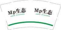 12241215MP生态 9盎司加厚1000个：印记4029 一次性定制纸杯、一次性广告纸杯设计图