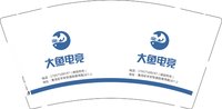 3141226 大鱼电竞 9盎司1000个：241226-443767856752037 一次性定制纸杯、一次性广告纸杯设计图