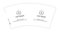 13250106 car wash7盎司2千个加急：仙人掌小可 一次性定制纸杯、一次性广告纸杯设计图