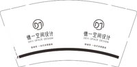 12241219德一空间设计9盎司2千：婷婷0423520 一次性定制纸杯、一次性广告纸杯设计图