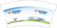 12241230宏发股份 9盎司加厚1000个：hchc1016 一次性定制纸杯、一次性广告纸杯设计图