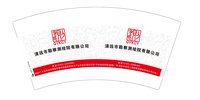 12241226清远市勘察测绘院有限公司 7盎司1万：贝plzb1314 一次性定制纸杯、一次性广告纸杯设计图