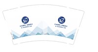 12241214大冰装饰9盎司1千个专版350g加急：小鱼爱偷懒 一次性定制纸杯、一次性广告纸杯设计图