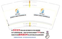 https://tcs.teambition.net/thumbnail/313d11162767e8d7c4e09d0a9da9e1c35927/w/200/h/200纸杯定做 设计图附件
