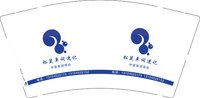 12241214松鼠单词速记9盎司加厚1千：舞者海豹 一次性定制纸杯、一次性广告纸杯设计图