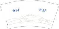 12241217立華 9盎司5000个专版350g：qq619746819 一次性定制纸杯、一次性广告纸杯设计图