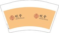 16241227观堂12盎司3千（配黑高盖3千）：陆恒130 一次性定制纸杯、一次性广告纸杯设计图