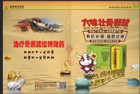 https://tcs.teambition.net/thumbnail/313d14bc8e776e934aad3e191cd2622a82b0/w/200/h/200纸杯定做 设计图附件