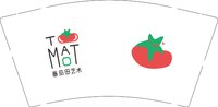 13241227 蕃茄田艺术9盎司1千：童阿唐 一次性定制纸杯、一次性广告纸杯设计图