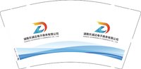 13250102 湖南乐诚达电子商务9盎司特厚1千个：沧海遗珠1202 一次性定制纸杯、一次性广告纸杯设计图