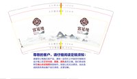 https://tcs.teambition.net/thumbnail/313d14f35453959d38ed58548efb279f5d70/w/200/h/200纸杯定做 设计图附件