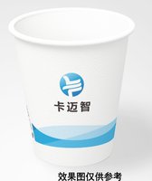 12241230 卡迈智9盎司1千350克专版：wmfsuccess 一次性定制纸杯、一次性广告纸杯设计图