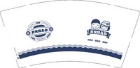 12250106文化幼儿园 9盎司1000个：tb868136659 一次性定制纸杯、一次性广告纸杯设计图