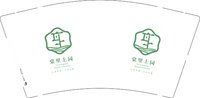 13241210棠里上园 9盎司1千个：tb43121747 一次性定制纸杯、一次性广告纸杯设计图