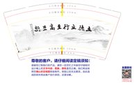 https://tcs.teambition.net/thumbnail/313d16ea7ef527f148f05100bb355e6fdf4e/w/200/h/200纸杯定做 设计图附件