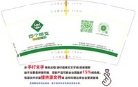 https://tcs.teambition.net/thumbnail/313d179be8e22b15d1e90548f0e13d96cb99/w/200/h/200纸杯定做 设计图附件