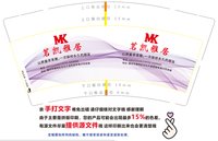https://tcs.teambition.net/thumbnail/313d17b4cd3ac625620fe92ca3c9b958d01b/w/200/h/200纸杯定做 设计图附件