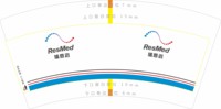 https://tcs.teambition.net/thumbnail/313d17d8deda2ef698bae7f6aca58e8b1122/w/200/h/200纸杯定做 设计图附件